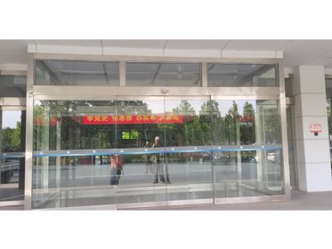 濟(jì)南5月份最新自動(dòng)感應(yīng)門(mén)案例
